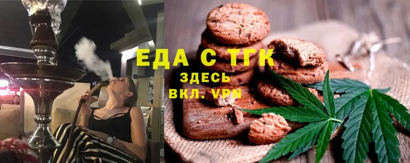 blacksprut онион  где найти   Дигора  Cannafood марихуана 